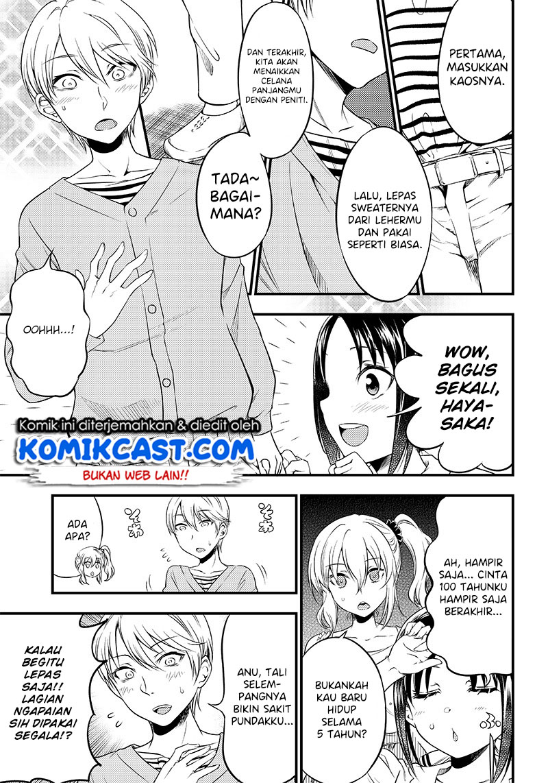 Chapter 22 - halaman 8