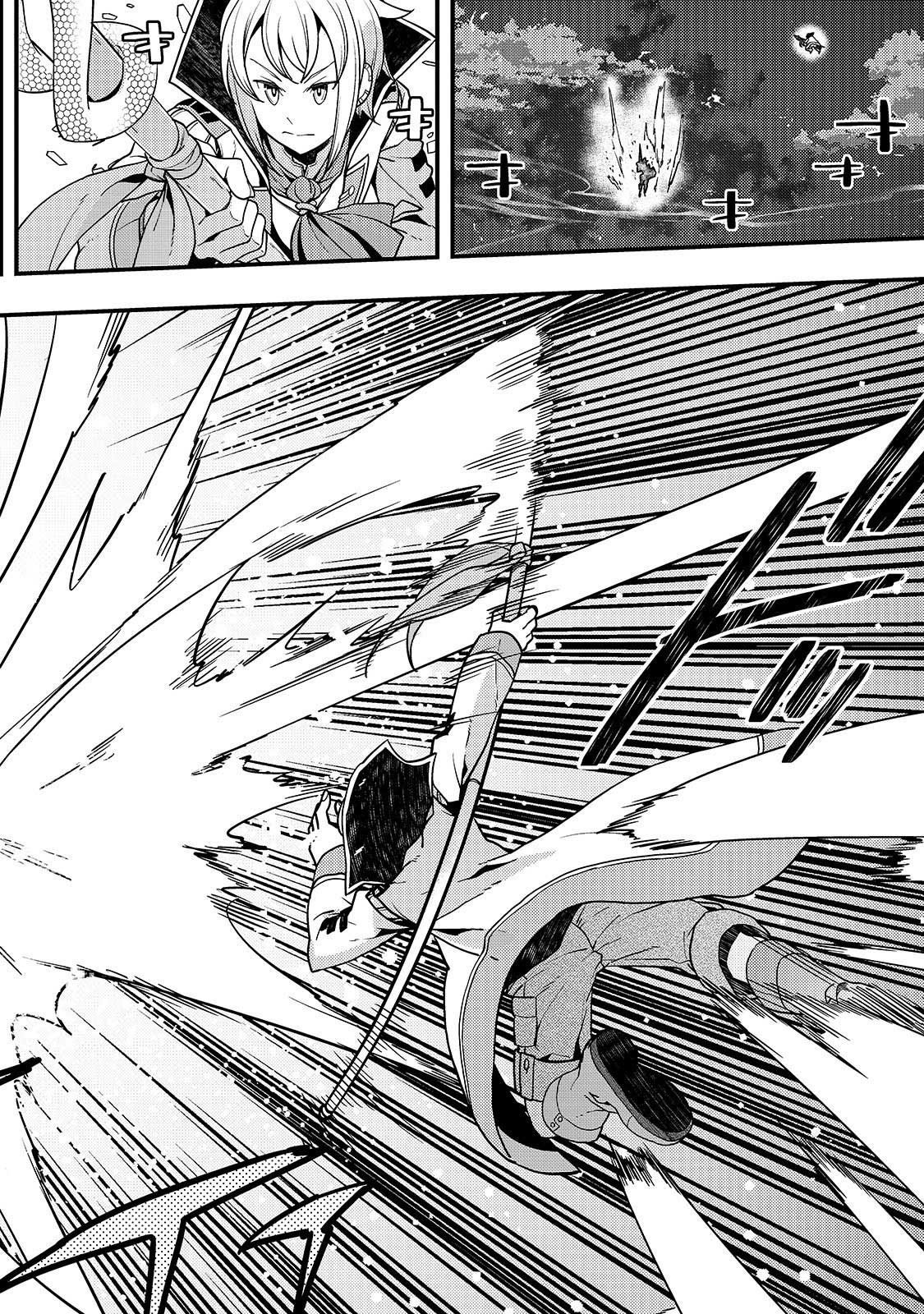 Chapter 21 - halaman 24
