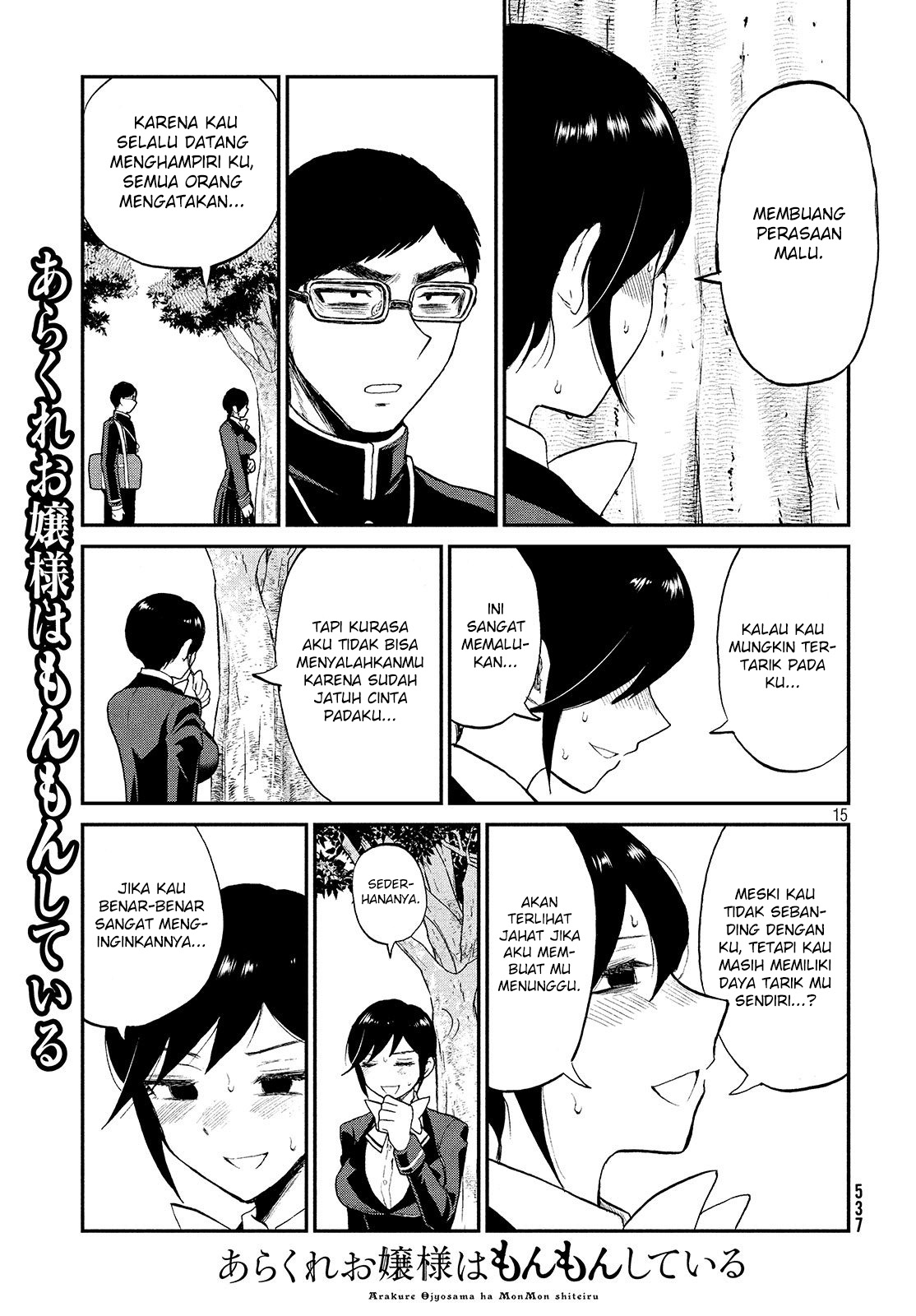 Chapter 6 - halaman 16