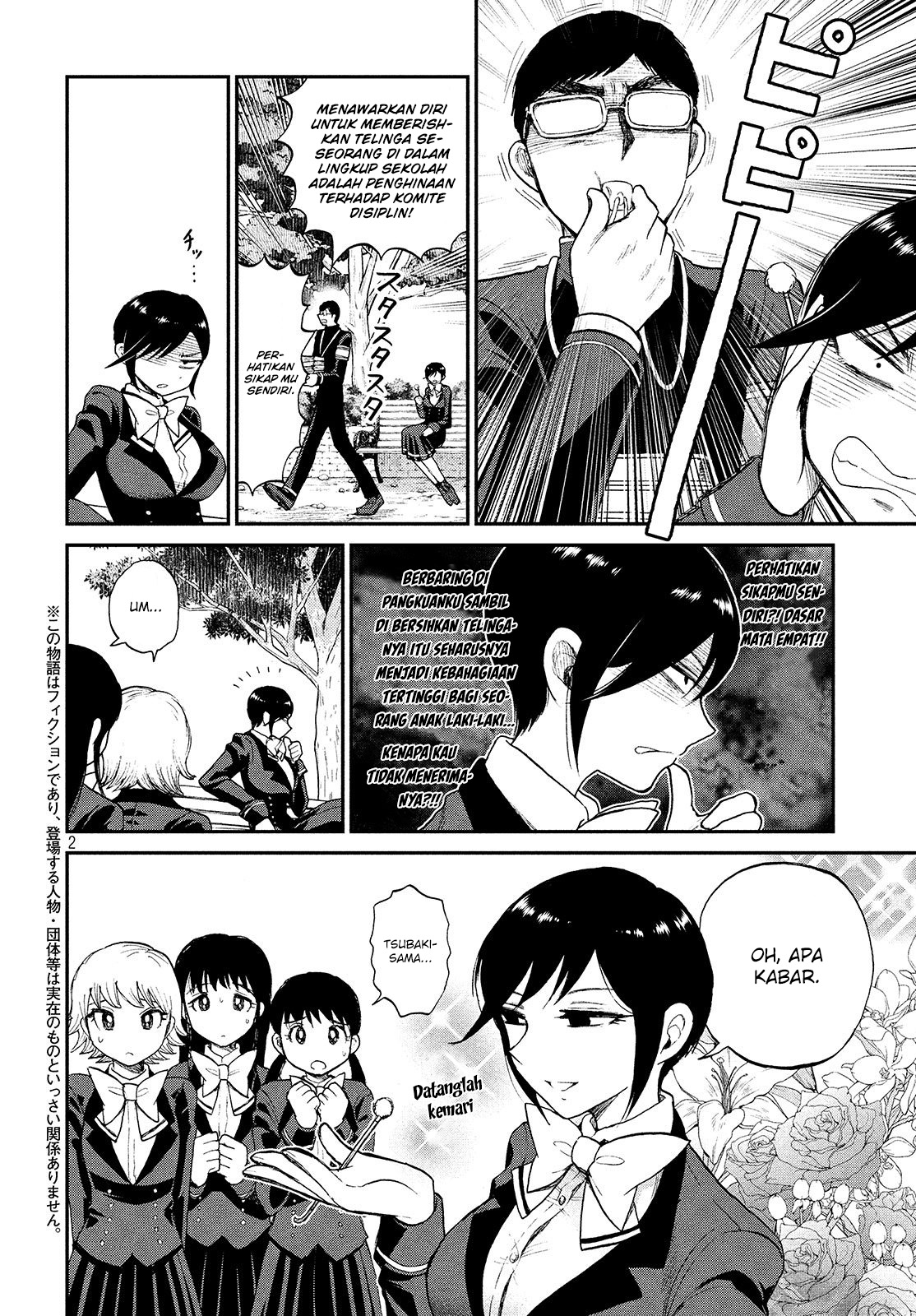 Chapter 6 - halaman 3