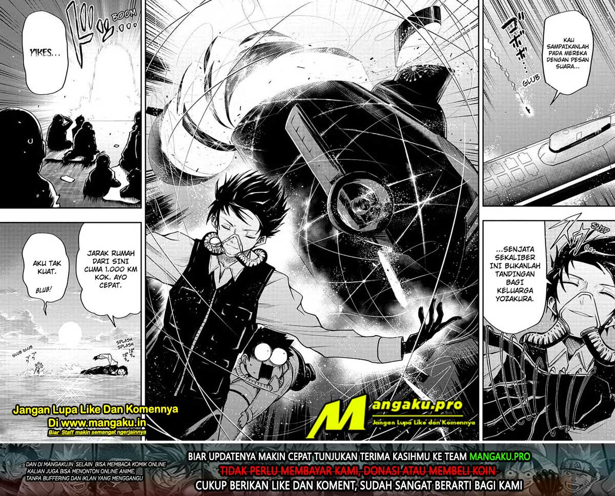 Chapter 42 - halaman 20