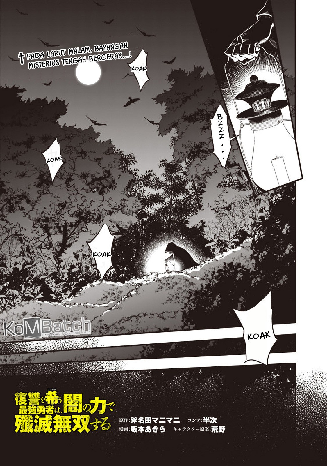 Chapter 20 - halaman 4