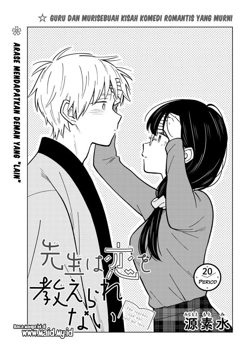 Chapter 20 - halaman 5