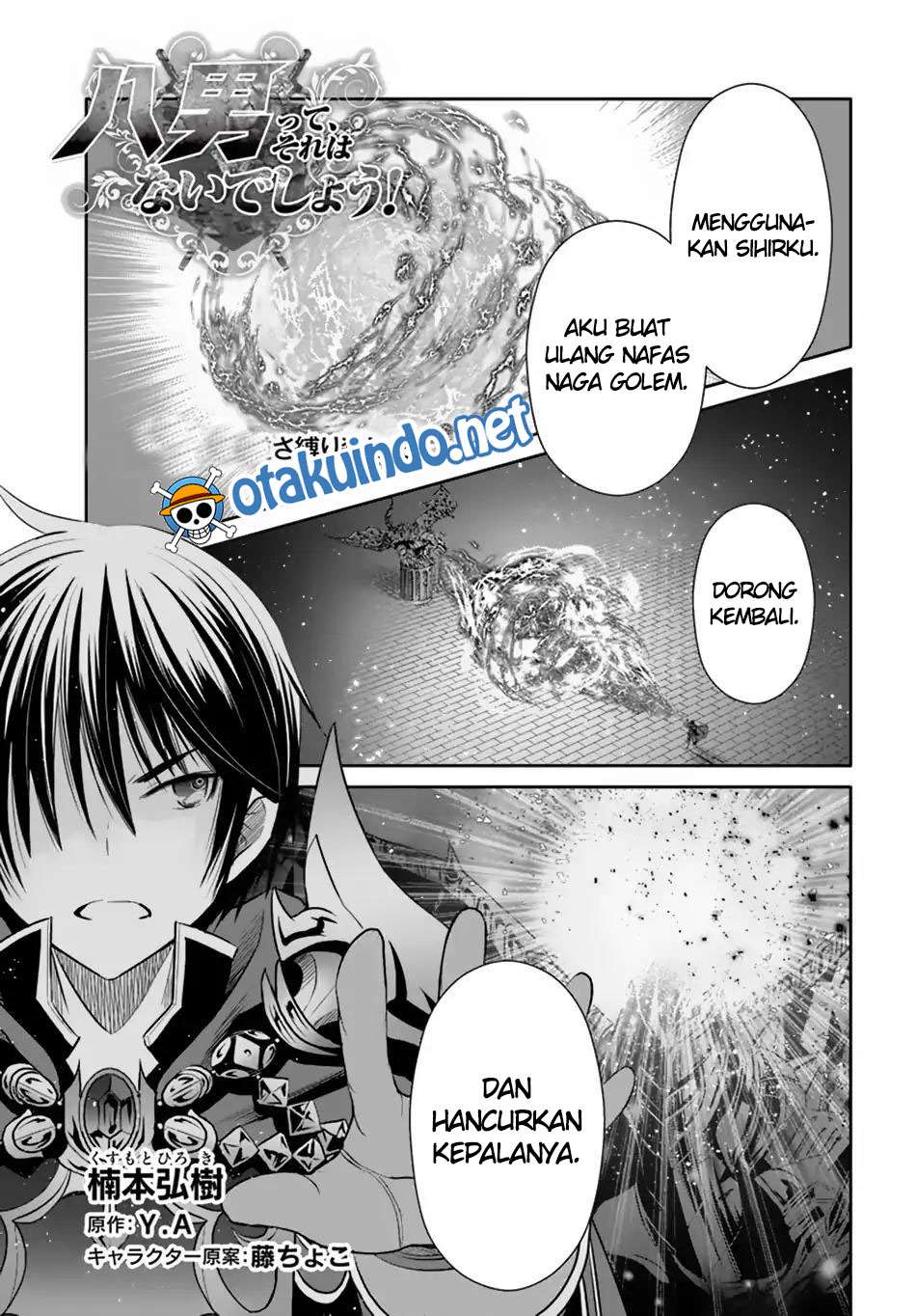 Chapter 33 - halaman 3
