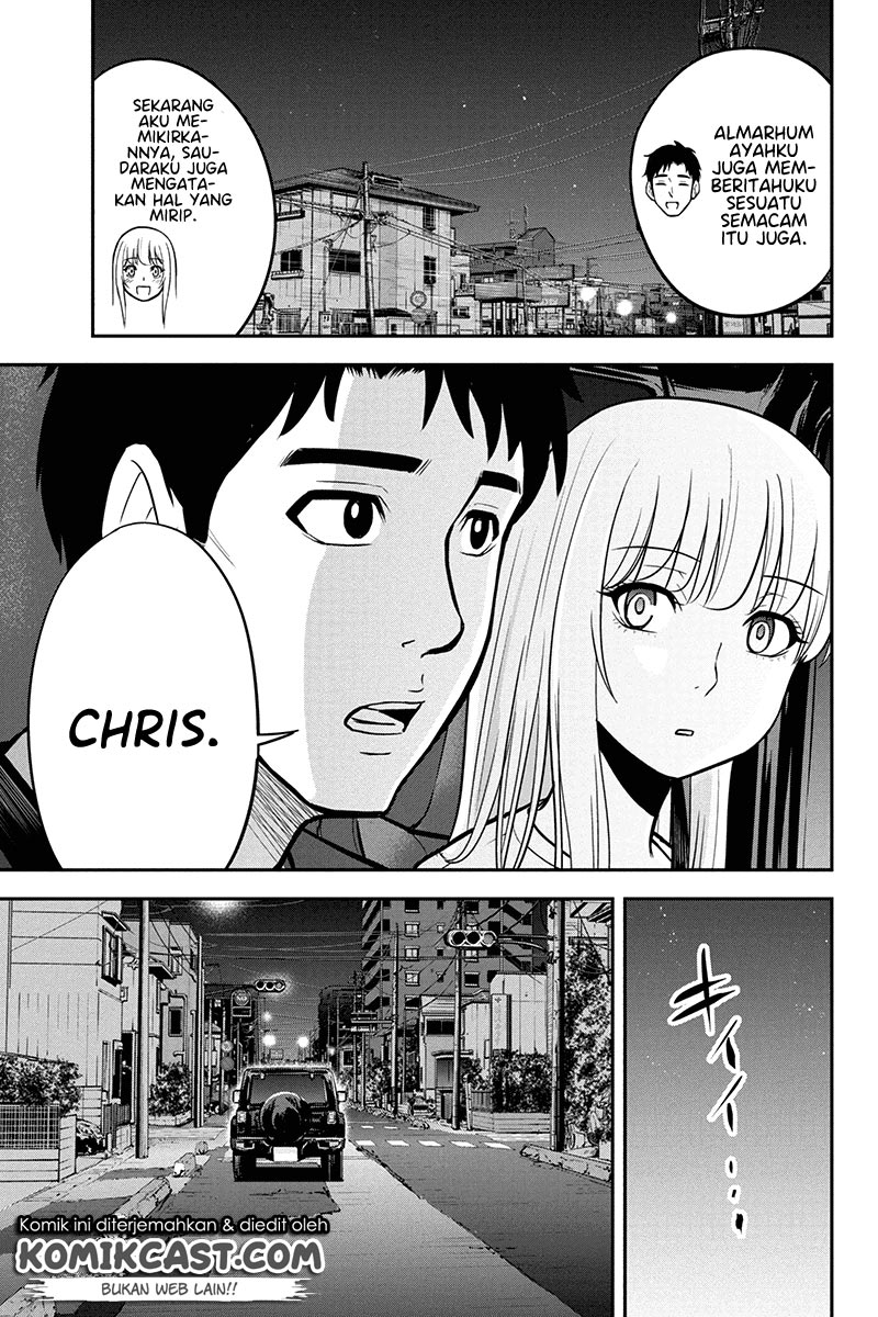 Chapter 47 - halaman 12