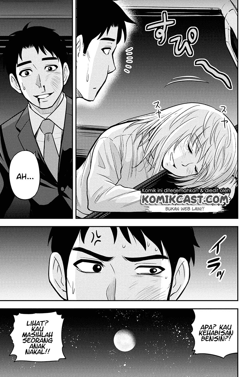 Chapter 47 - halaman 22