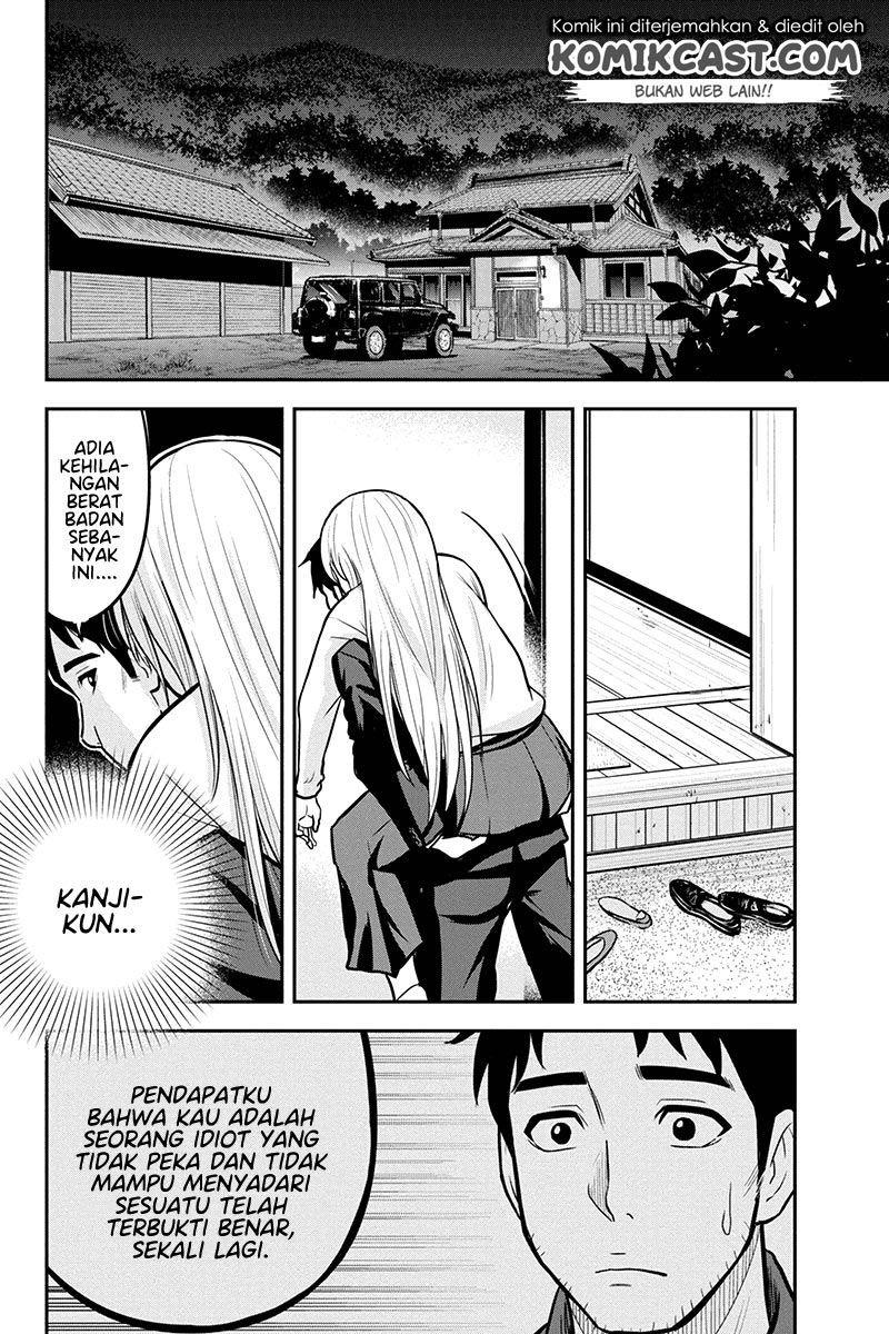 Chapter 47 - halaman 23