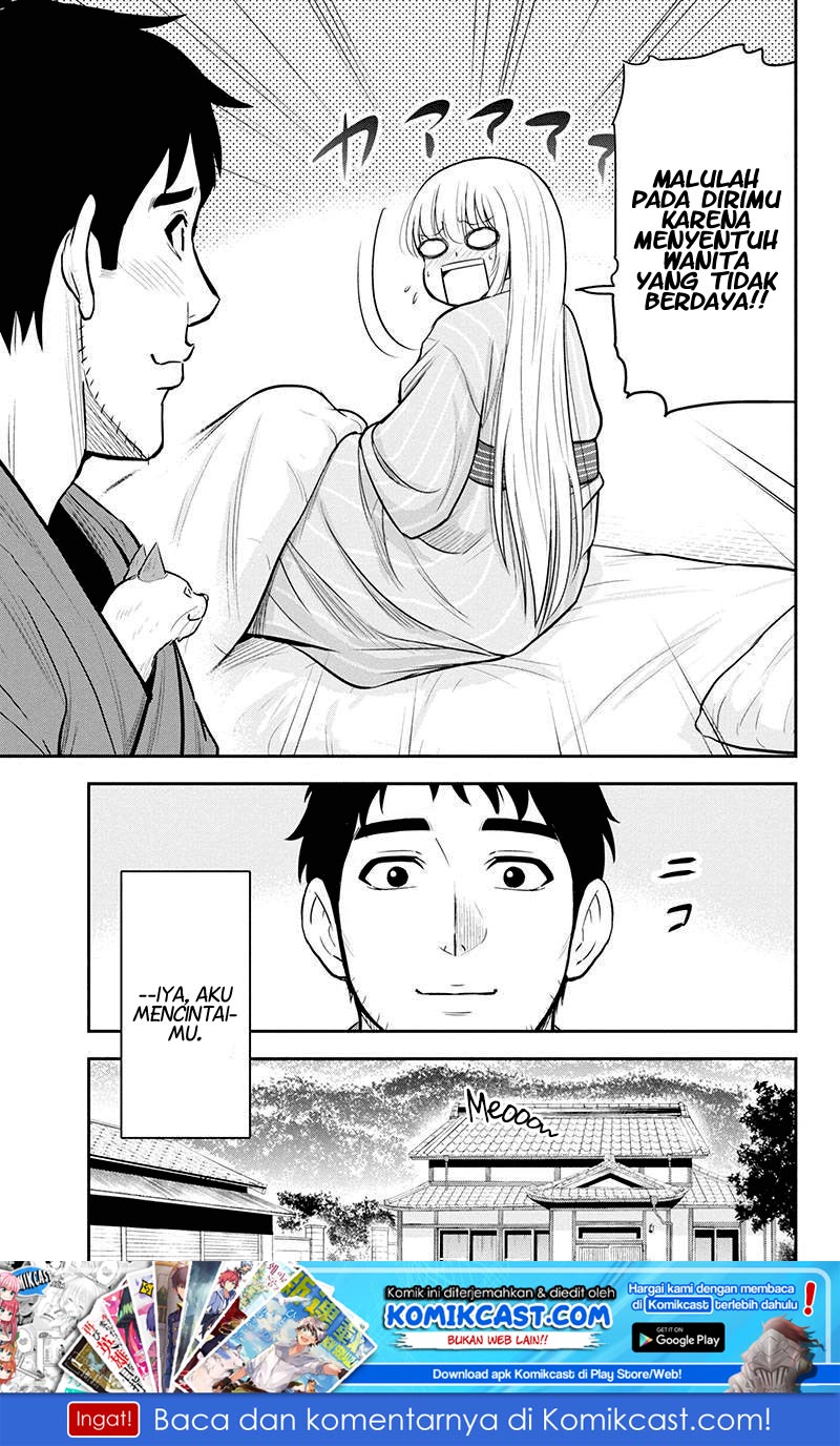 Chapter 47 - halaman 26
