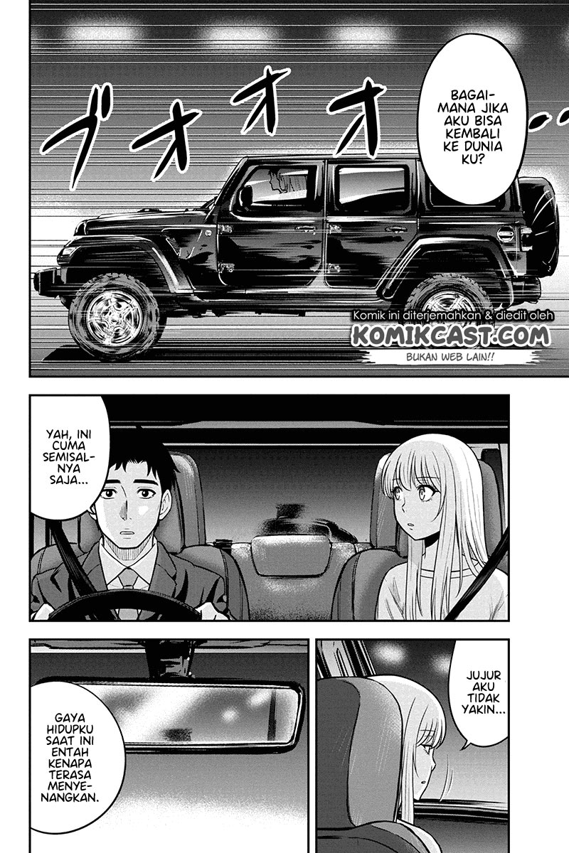 Chapter 47 - halaman 5