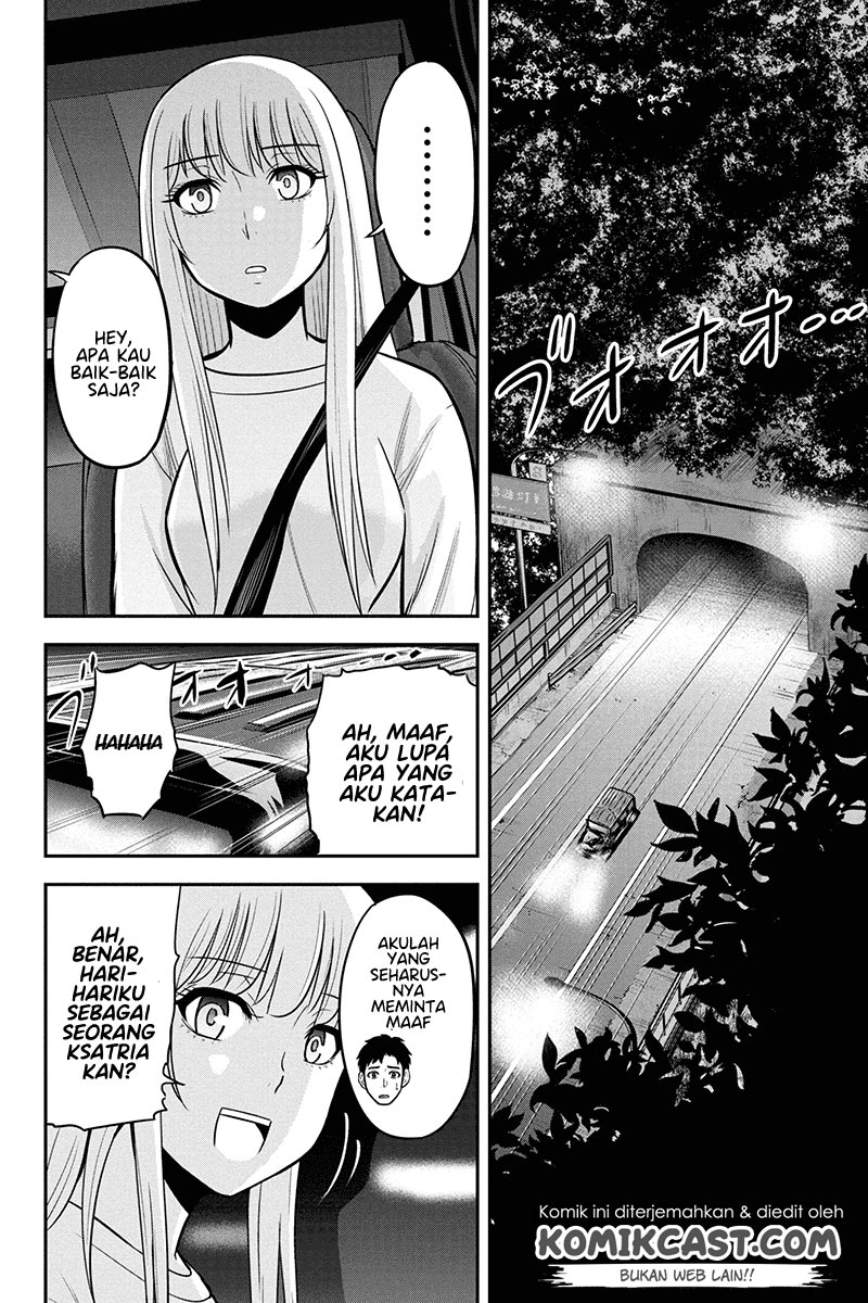 Chapter 47 - halaman 7
