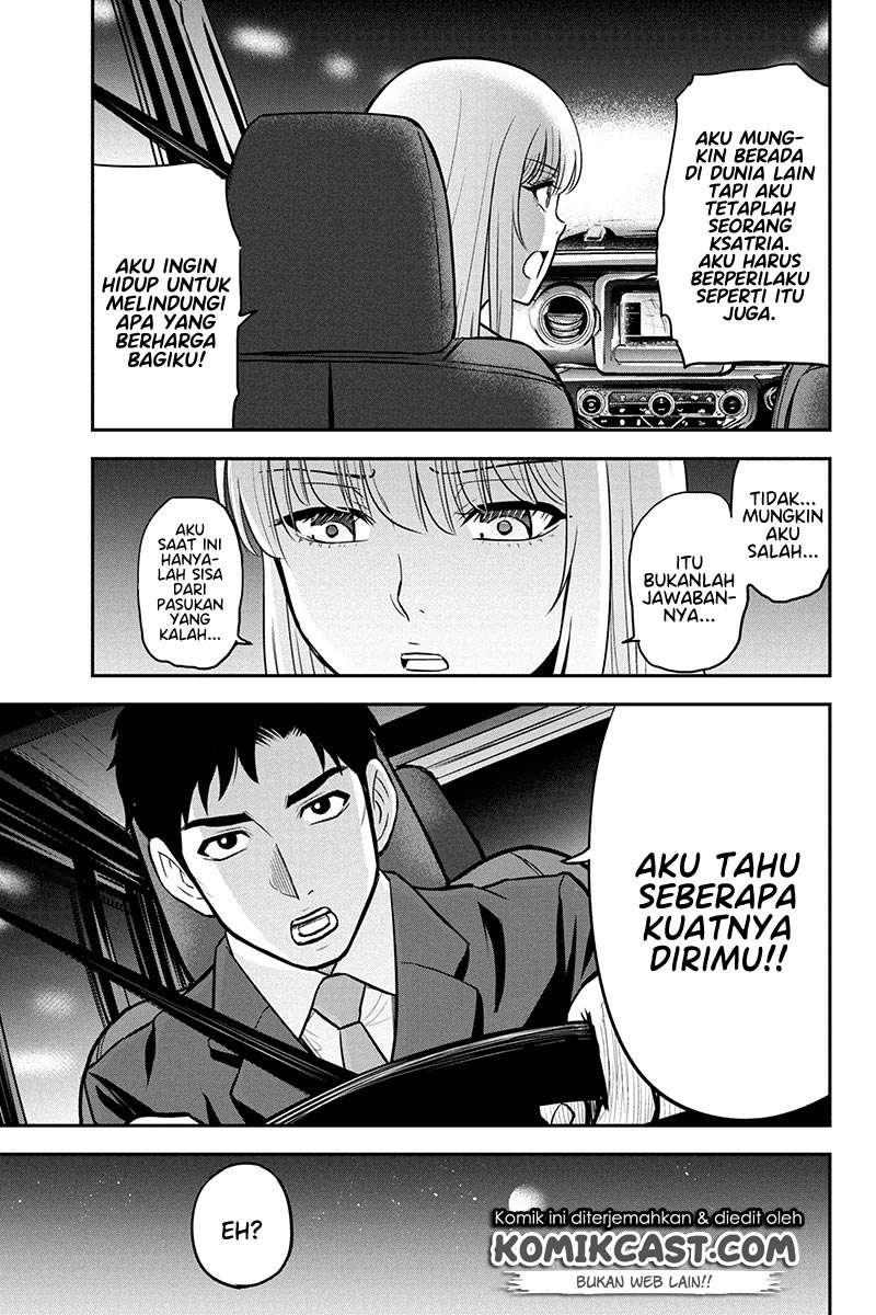 Chapter 47 - halaman 8
