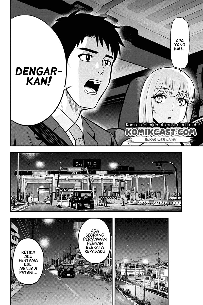 Chapter 47 - halaman 9