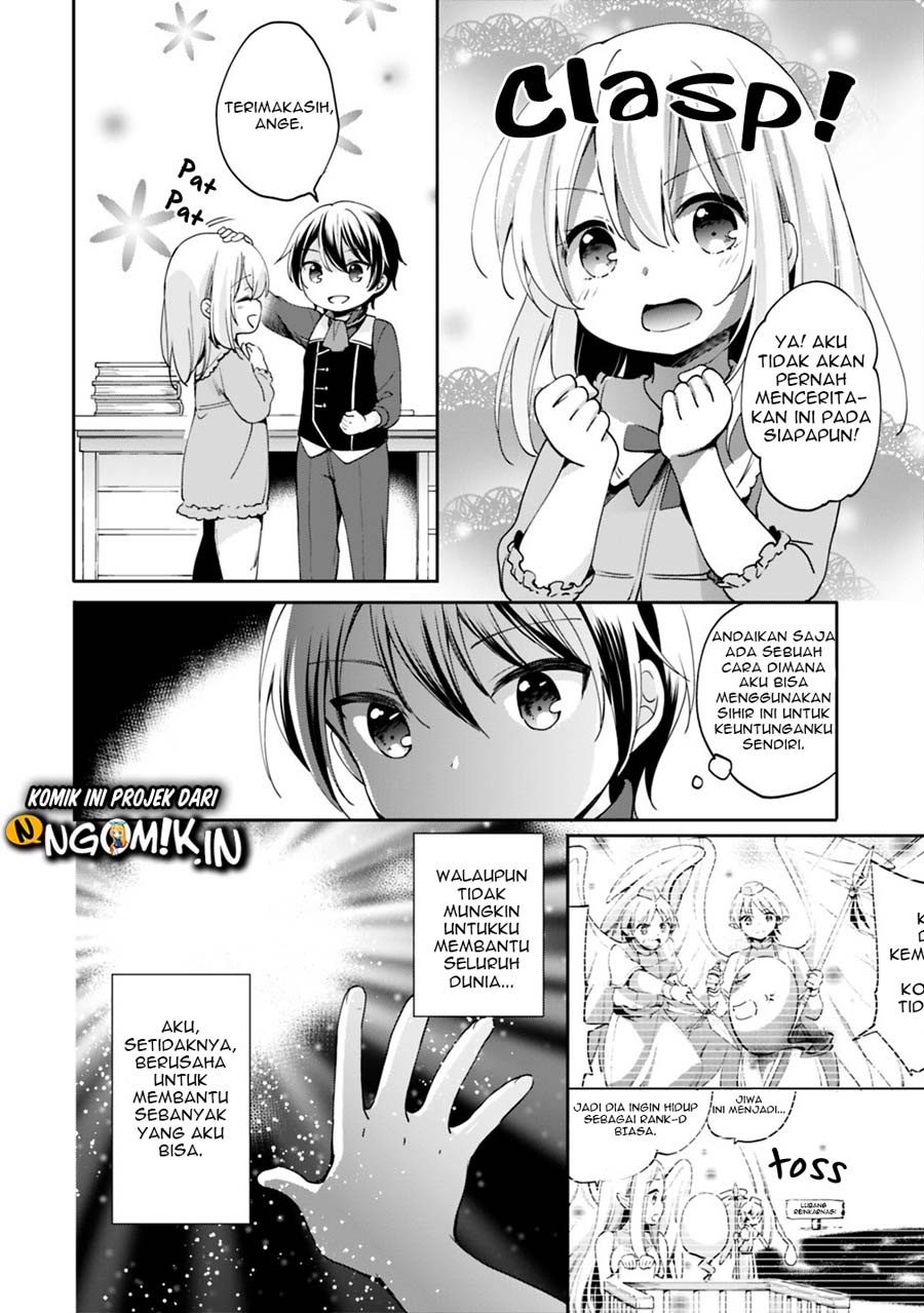 Chapter 2 - halaman 12