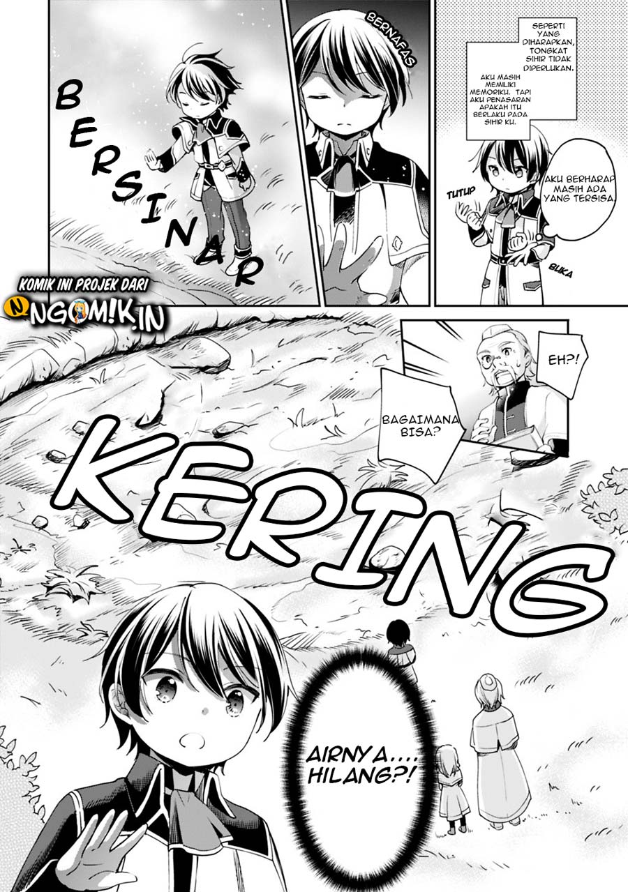Chapter 2 - halaman 4