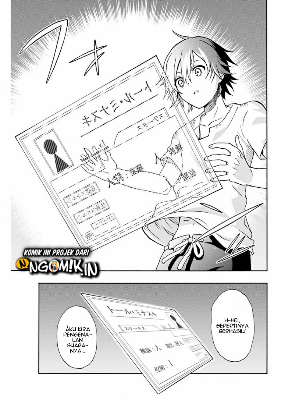 Chapter 1.2 - halaman 11
