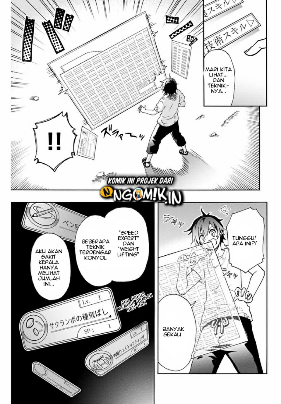 Chapter 1.2 - halaman 13