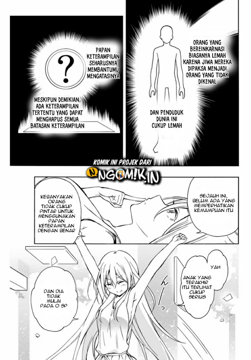 Chapter 1.2 - halaman 17