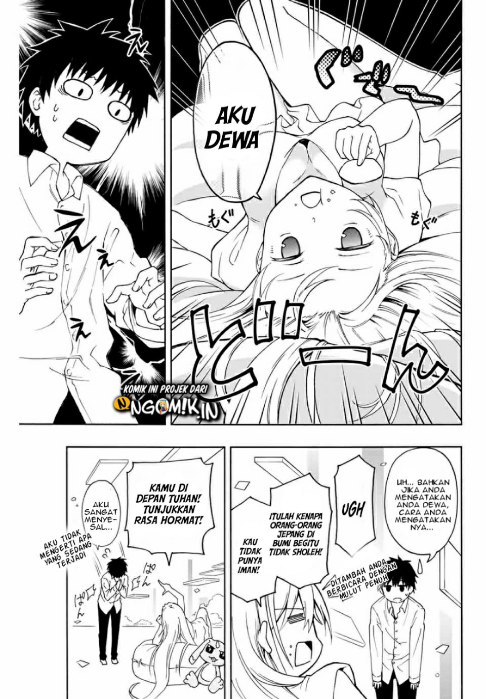Chapter 1.1 - halaman 12