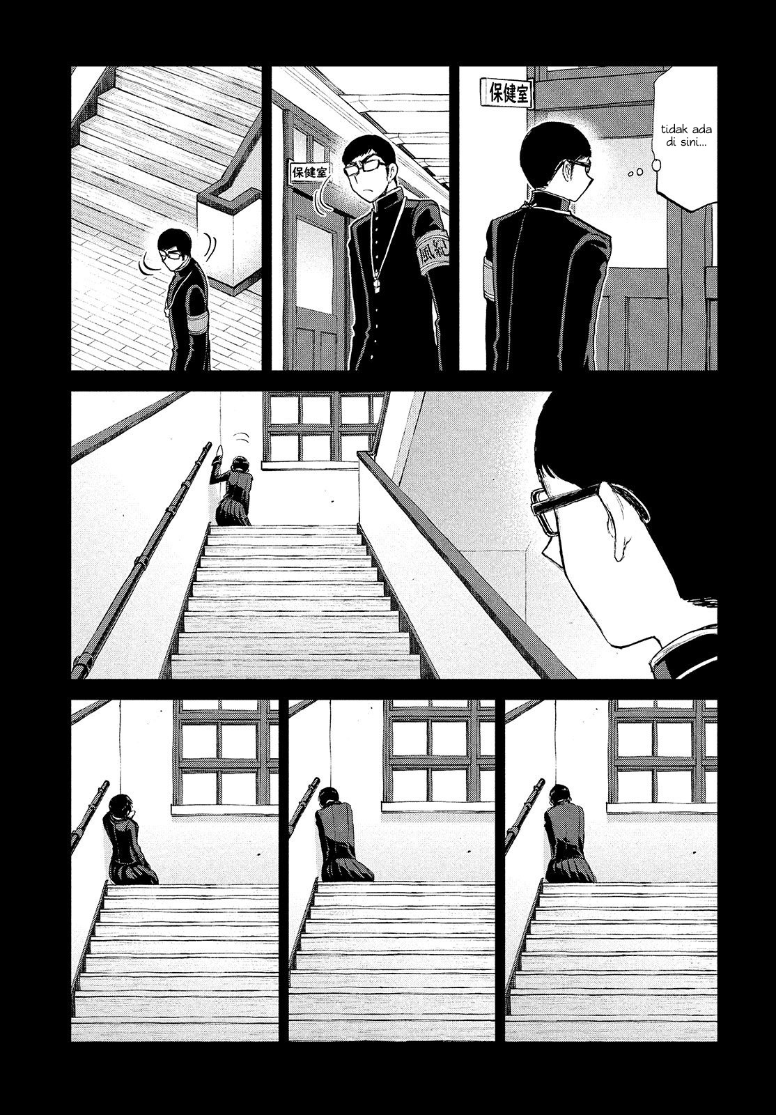 Chapter 7 - halaman 14