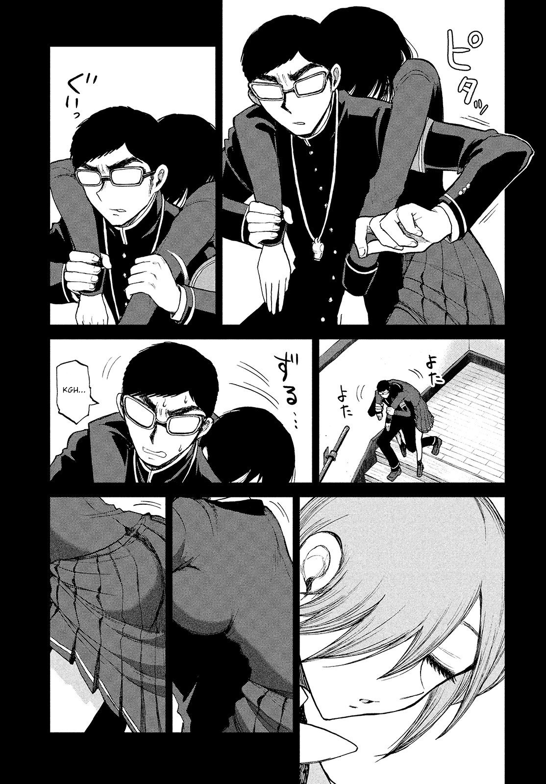 Chapter 7 - halaman 16