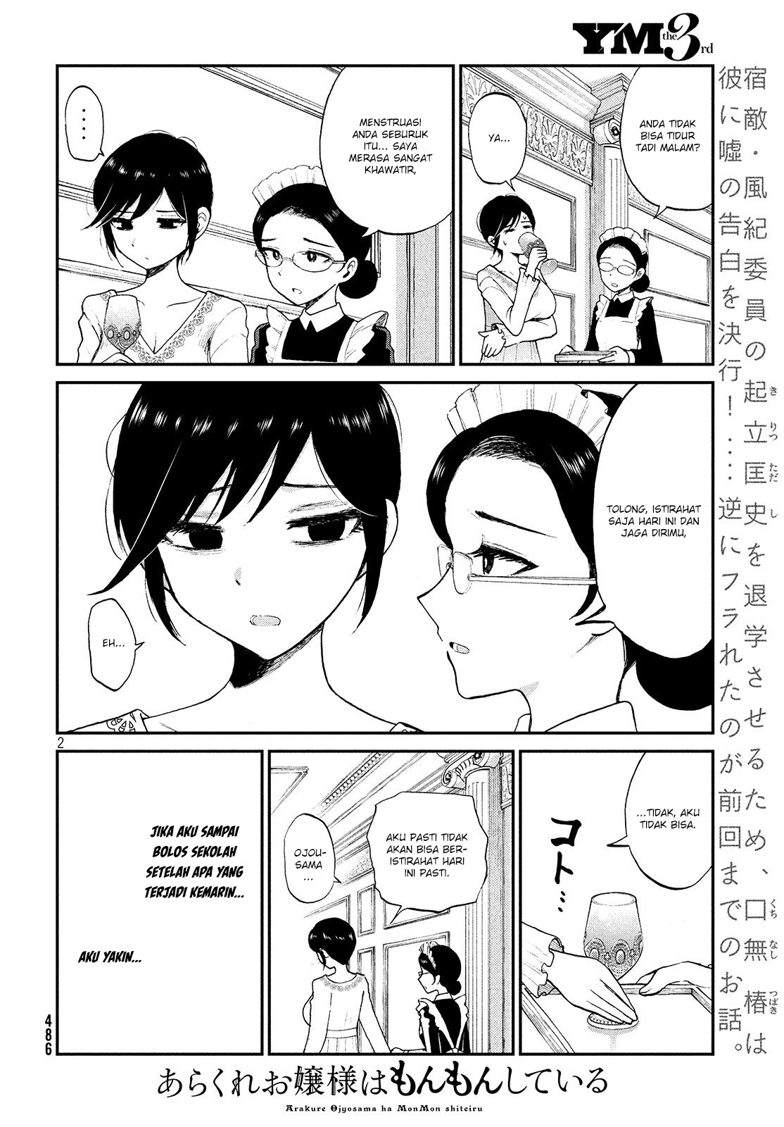 Chapter 7 - halaman 3
