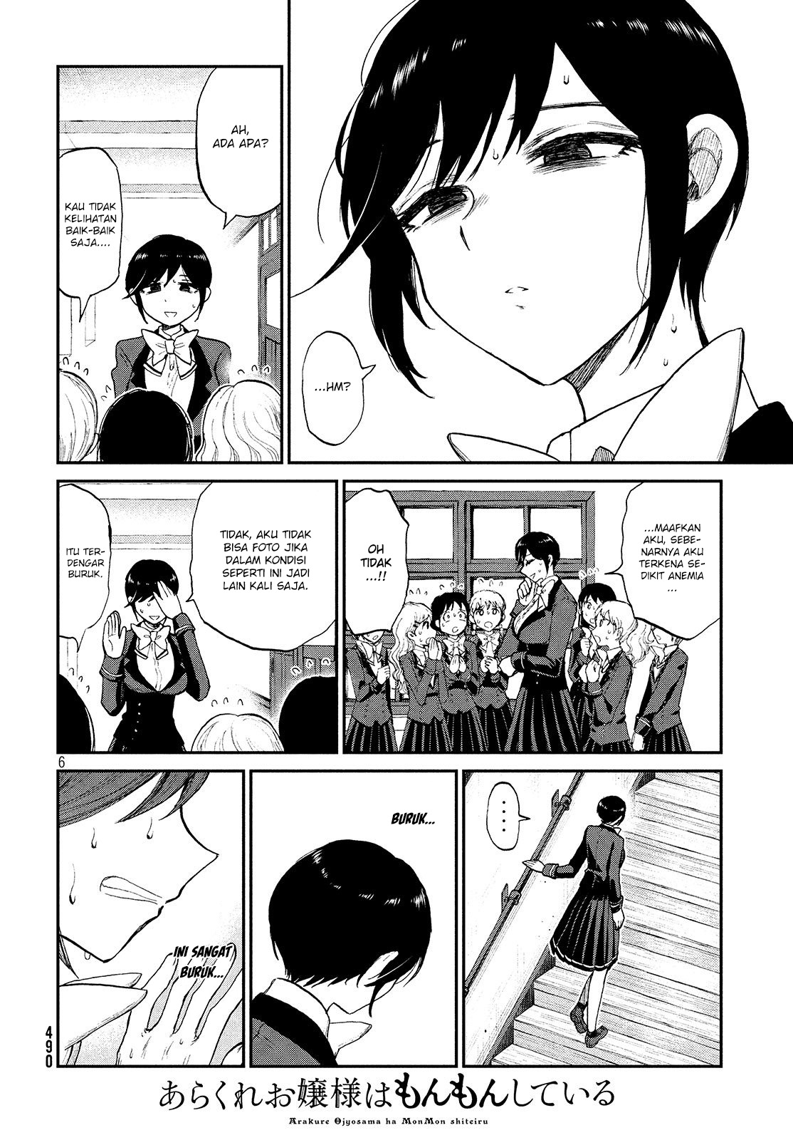 Chapter 7 - halaman 7