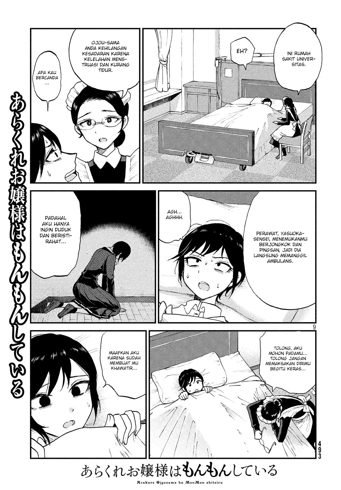 Chapter 7 - halaman 10