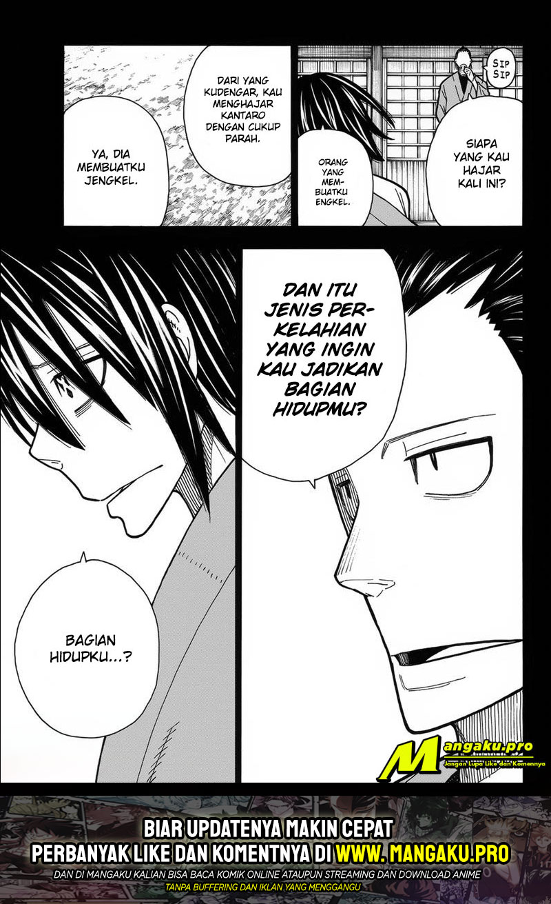 Chapter 225 - halaman 14