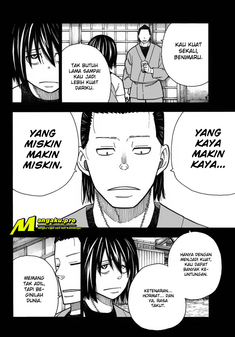 Chapter 225 - halaman 17