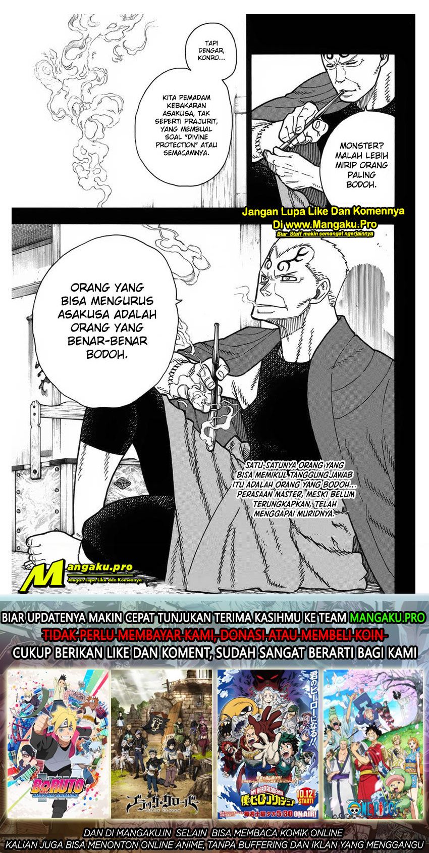 Chapter 225 - halaman 22
