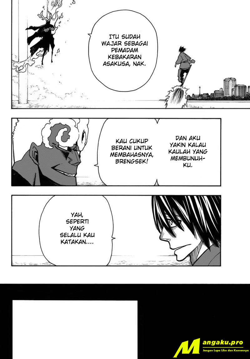 Chapter 225 - halaman 7