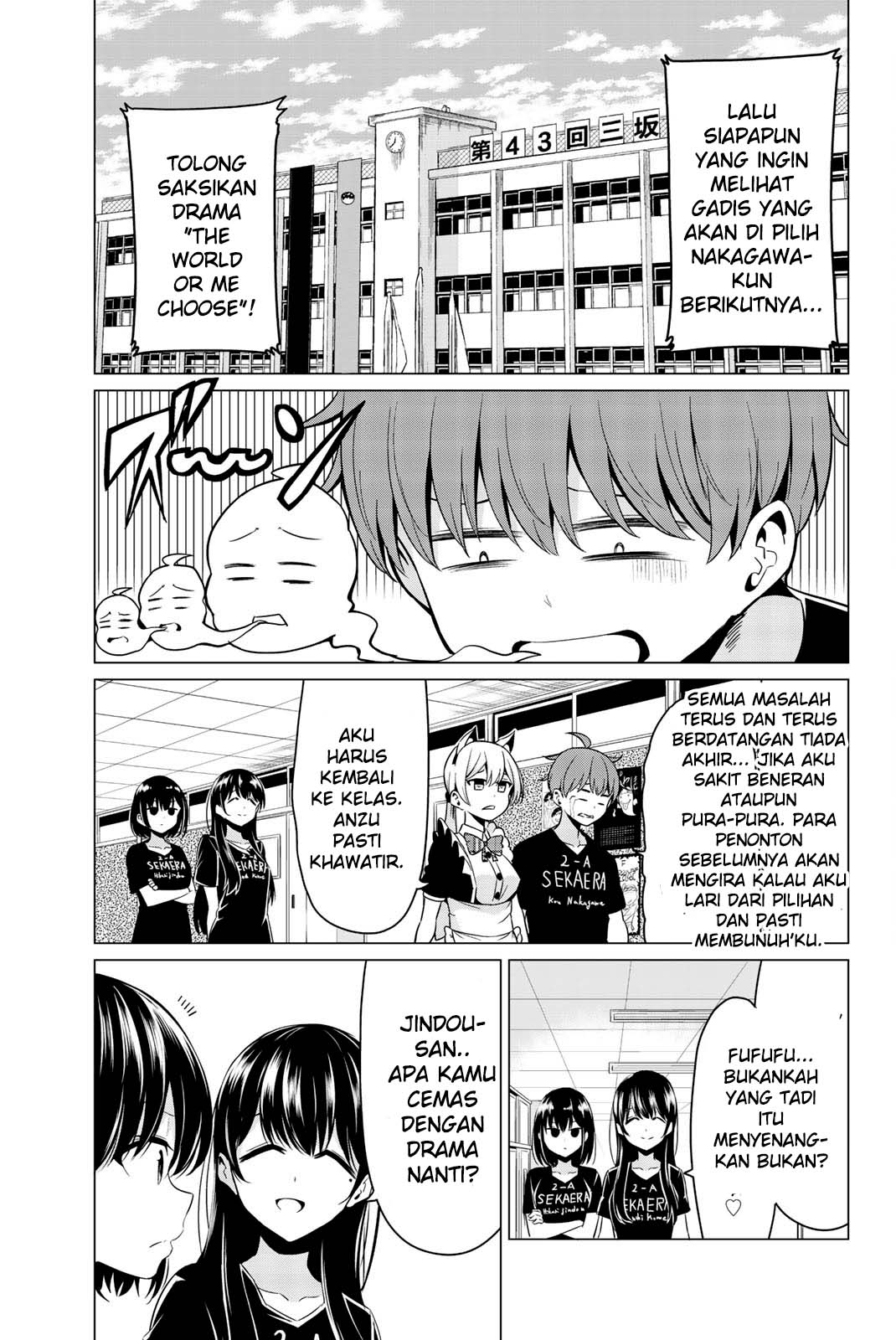 Chapter 27 - halaman 16
