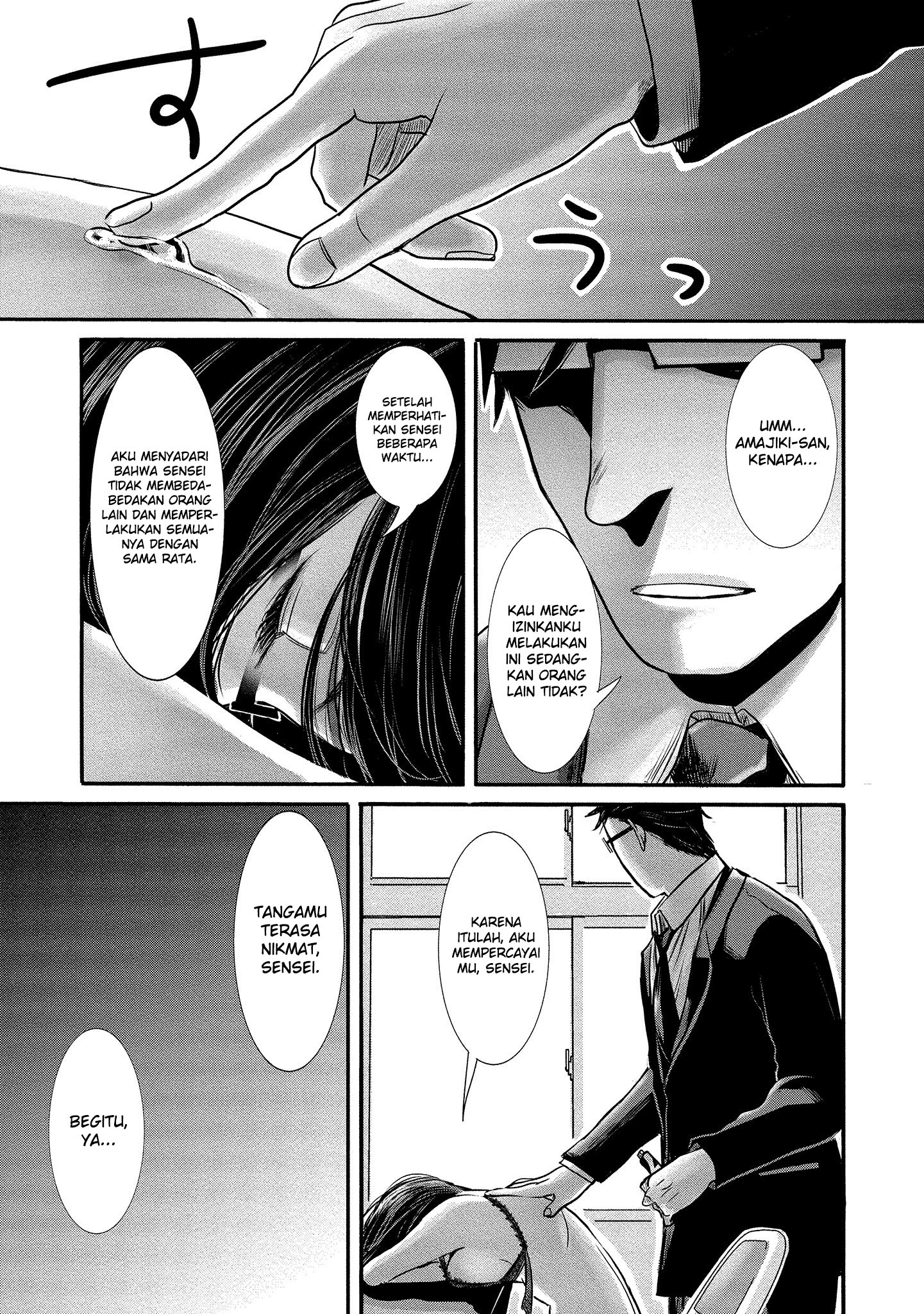 Chapter 10 - halaman 15