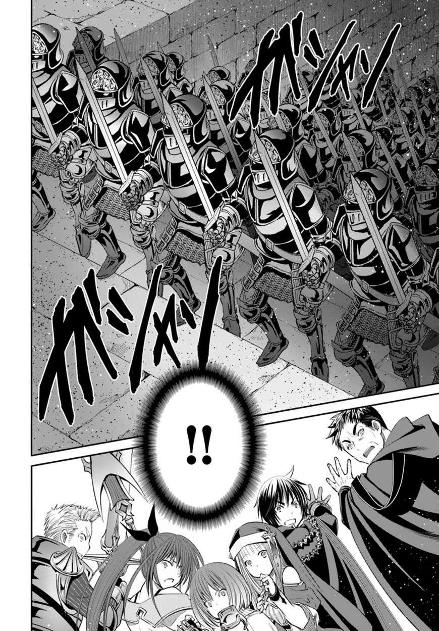 Chapter 32 - halaman 15