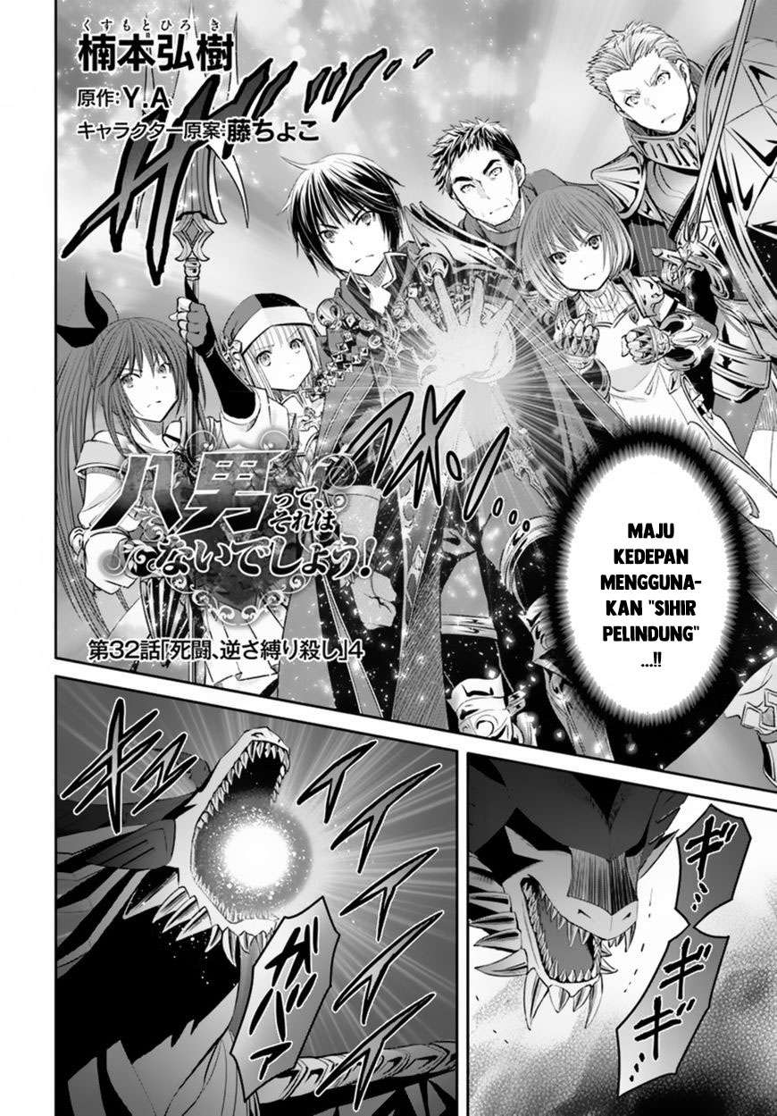 Chapter 32 - halaman 4