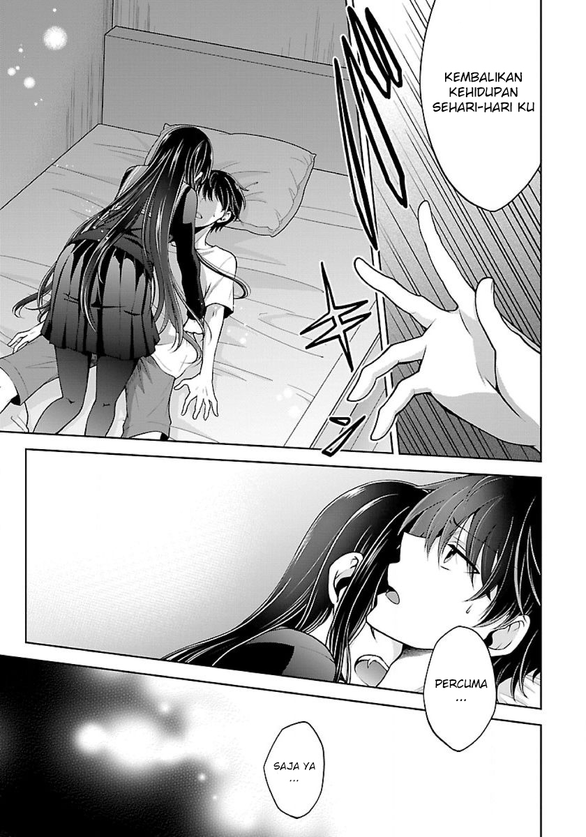 Chapter 11 - halaman 17