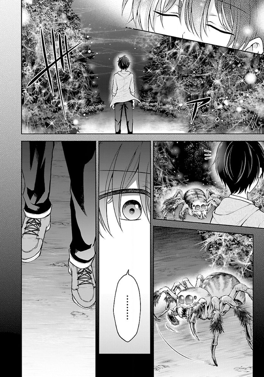 Chapter 11 - halaman 18