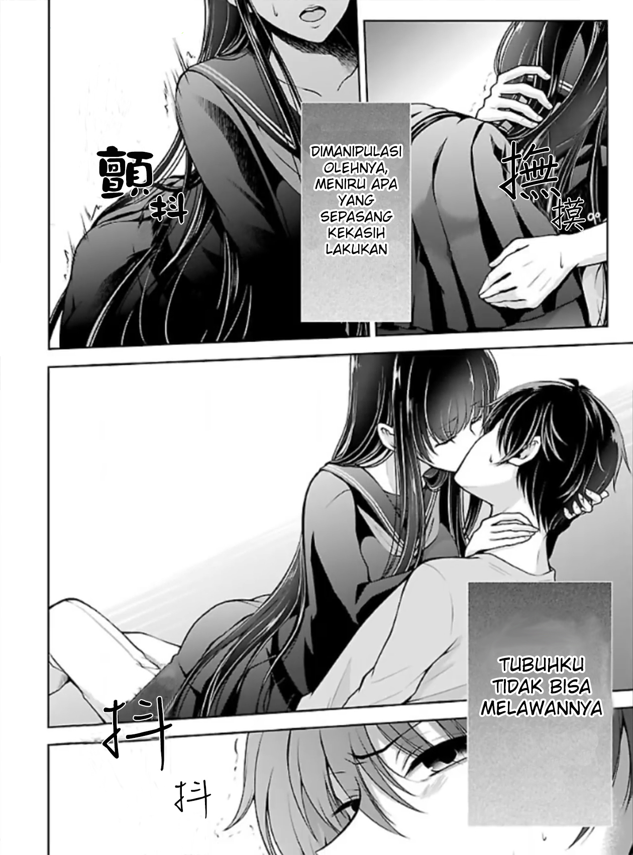 Chapter 10 - halaman 5