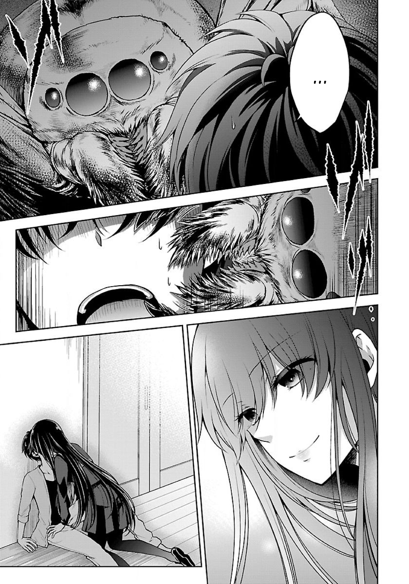 Chapter 9 - halaman 17