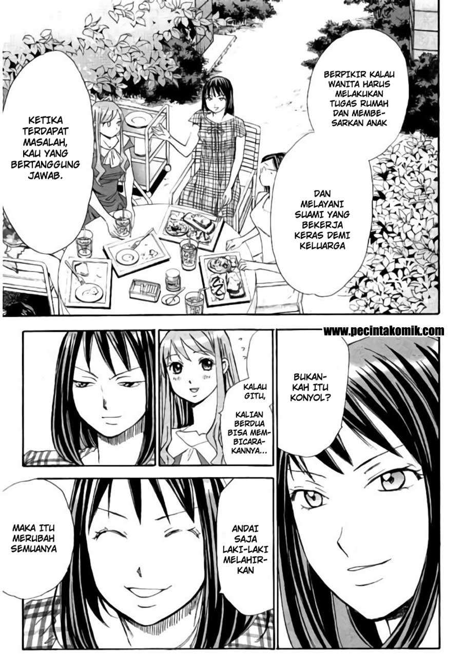 Chapter 59 - halaman 17