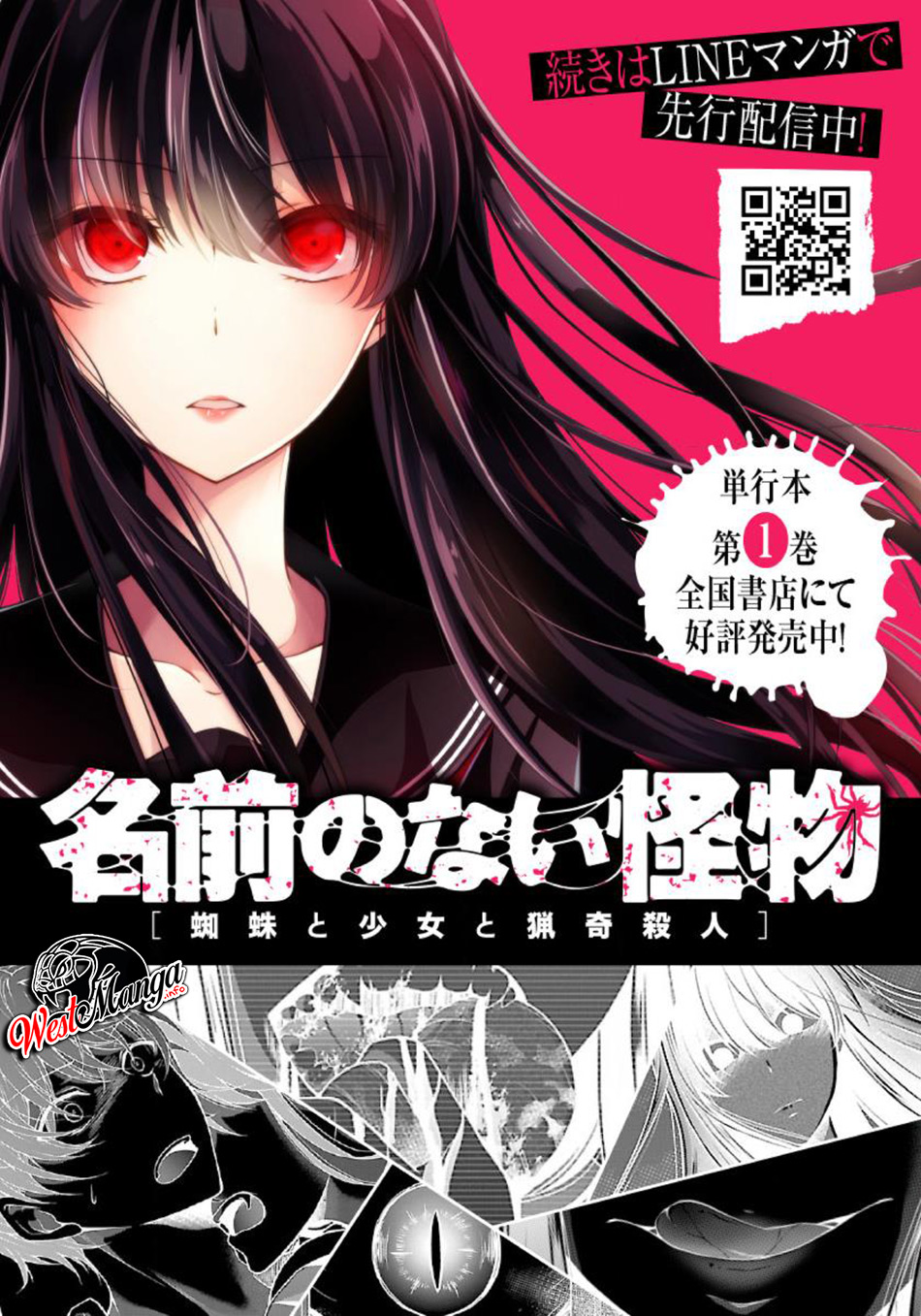Chapter 8 - halaman 21
