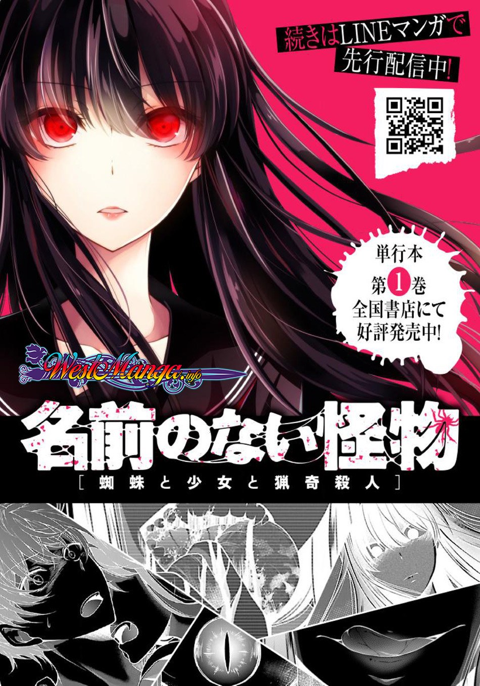 Chapter 7 - halaman 20