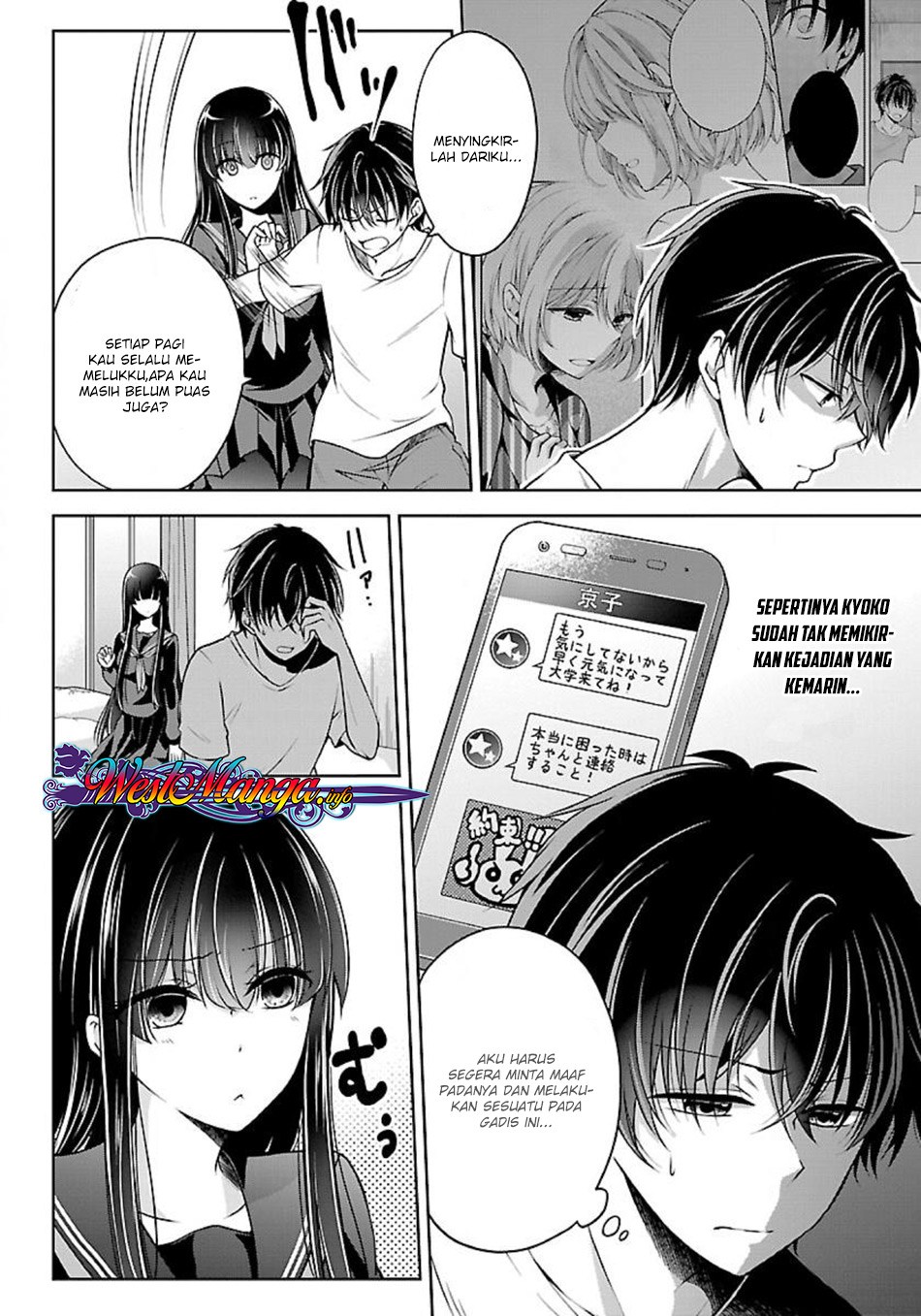 Chapter 7 - halaman 6