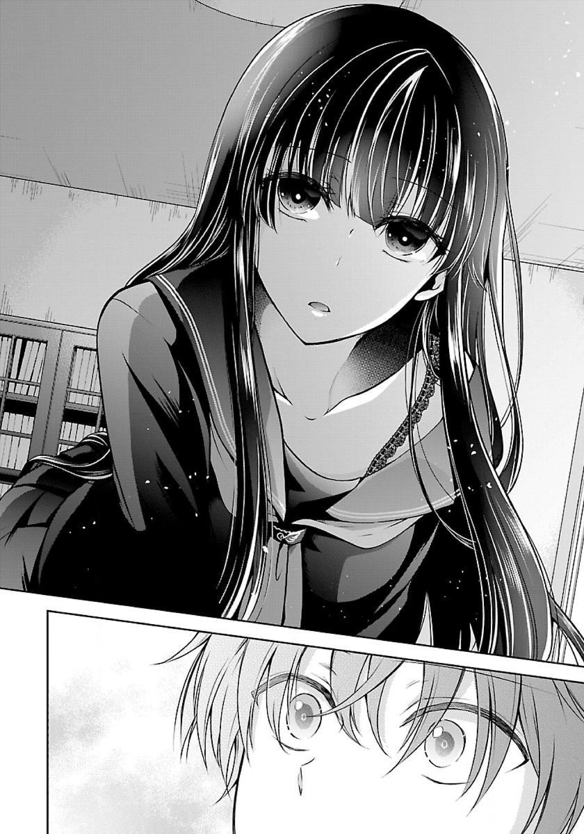 Chapter 3 - halaman 3
