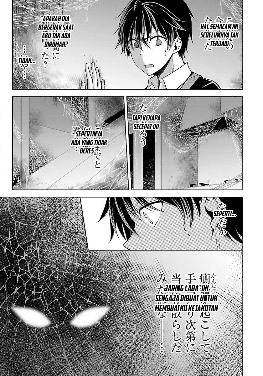 Chapter 2 - halaman 13