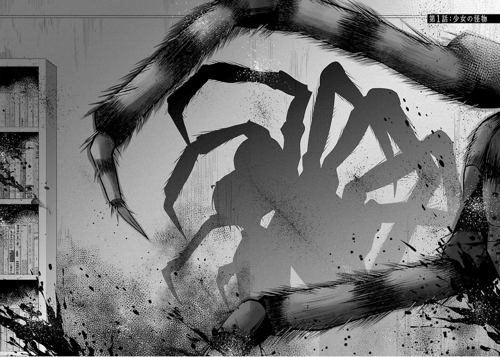 Chapter 1 - halaman 13