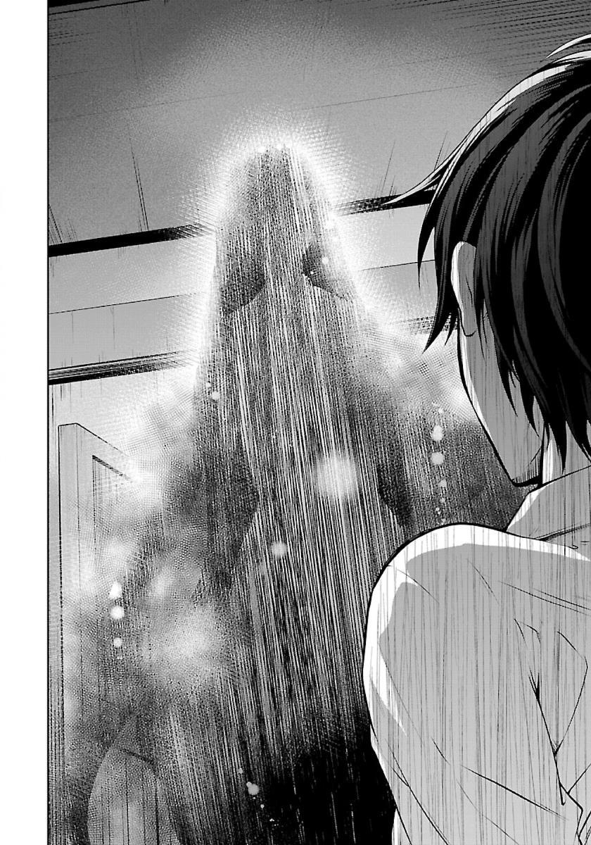 Chapter 1 - halaman 8