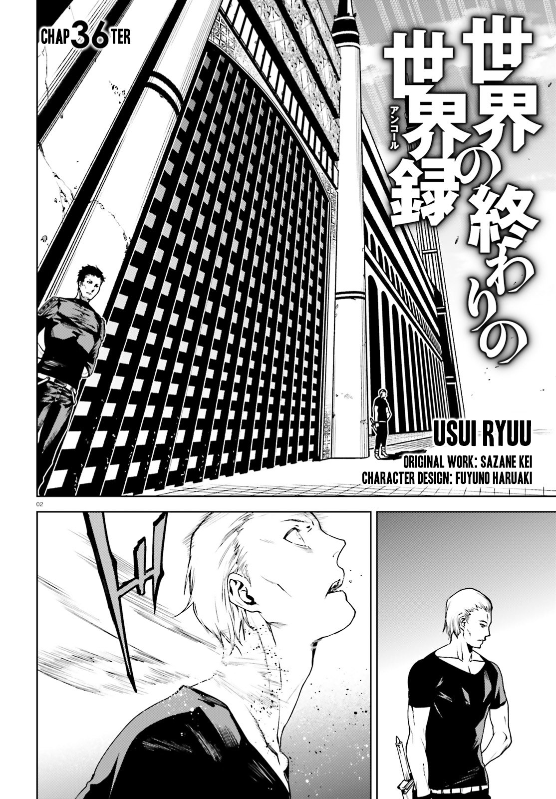 Chapter 36 - halaman 4