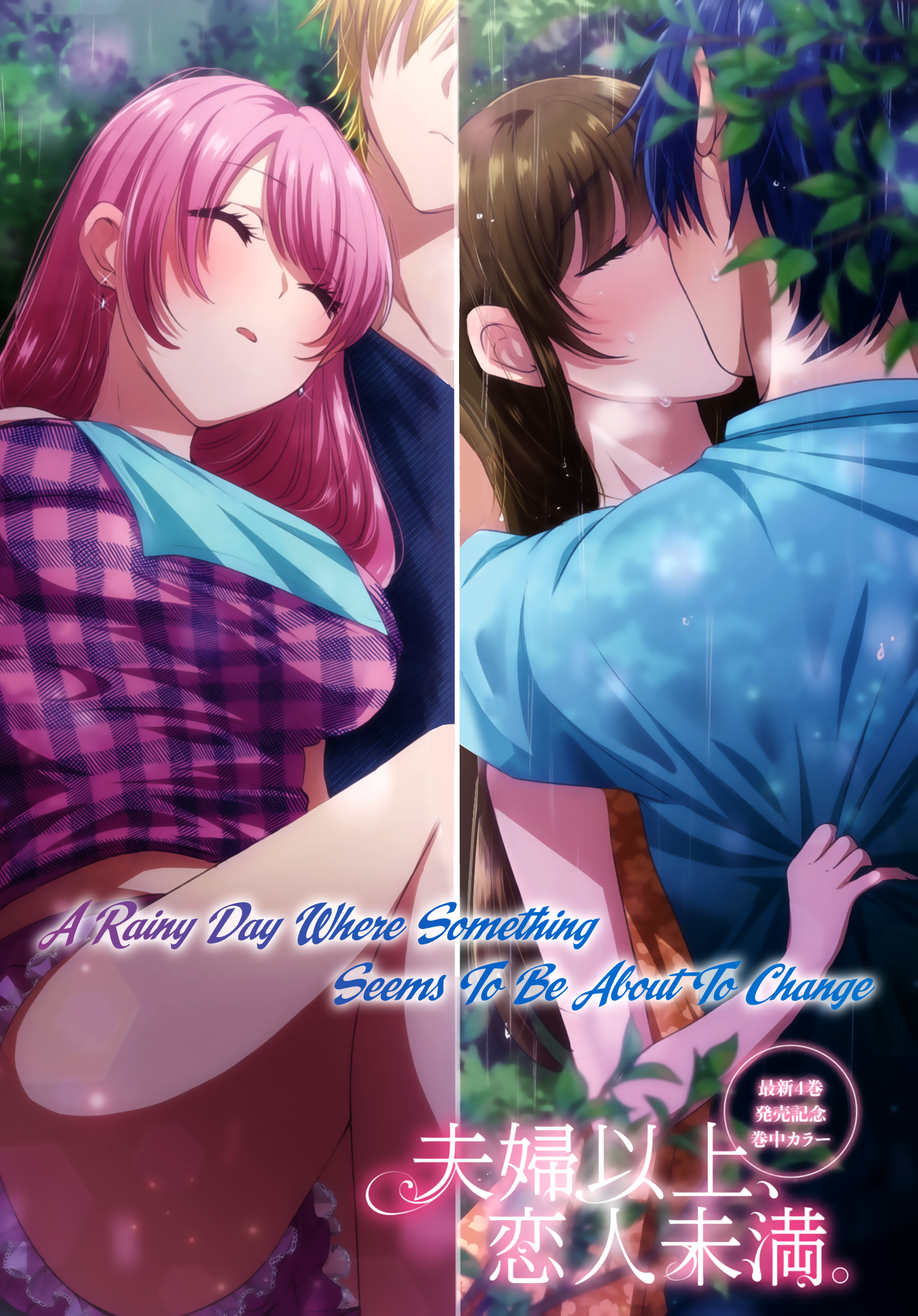 Chapter 27 - halaman 3