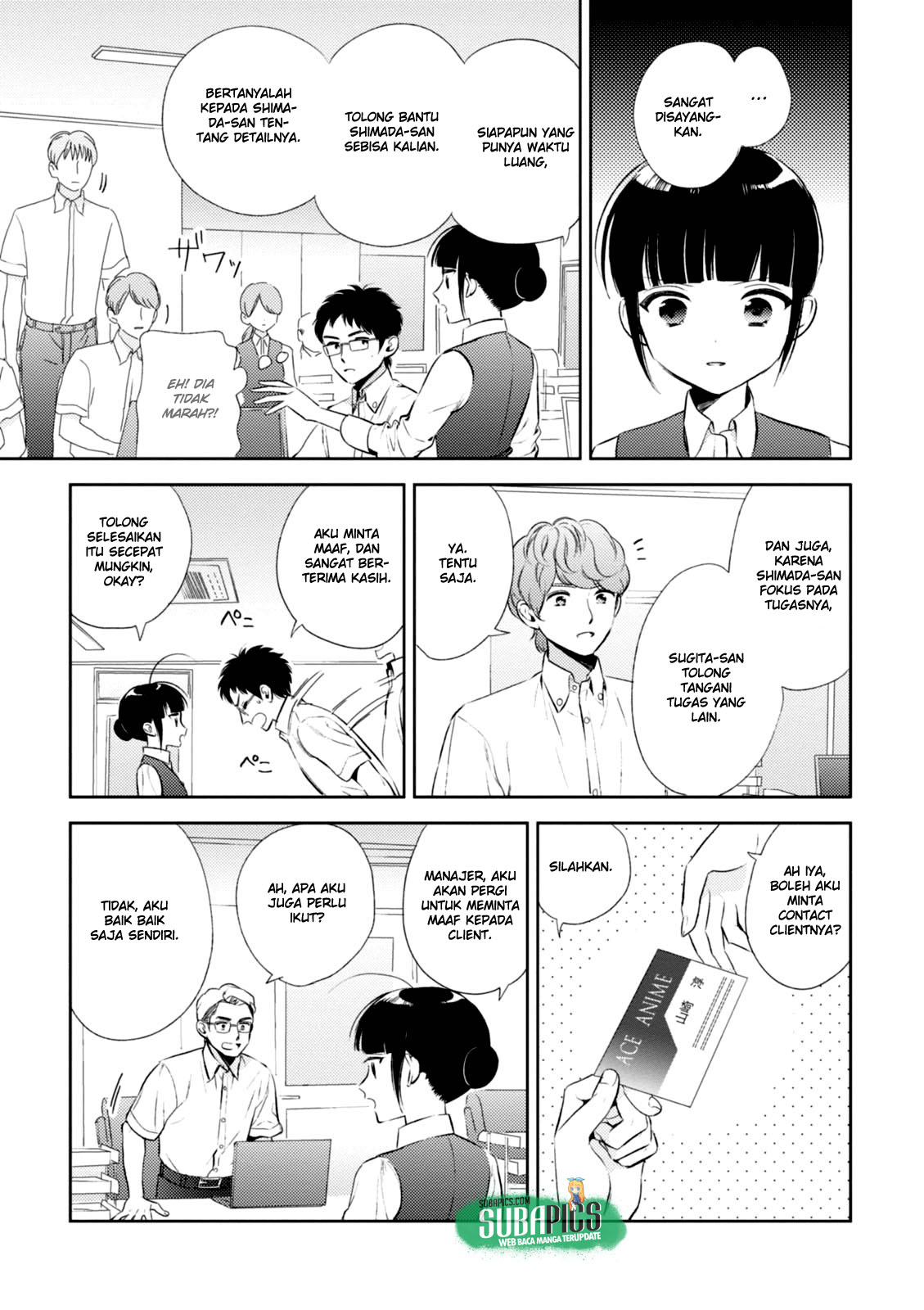 Chapter 7 - halaman 6